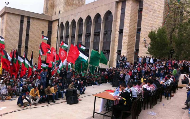 بالصور: المناظرة الانتخابية في جامعة بيرزيت