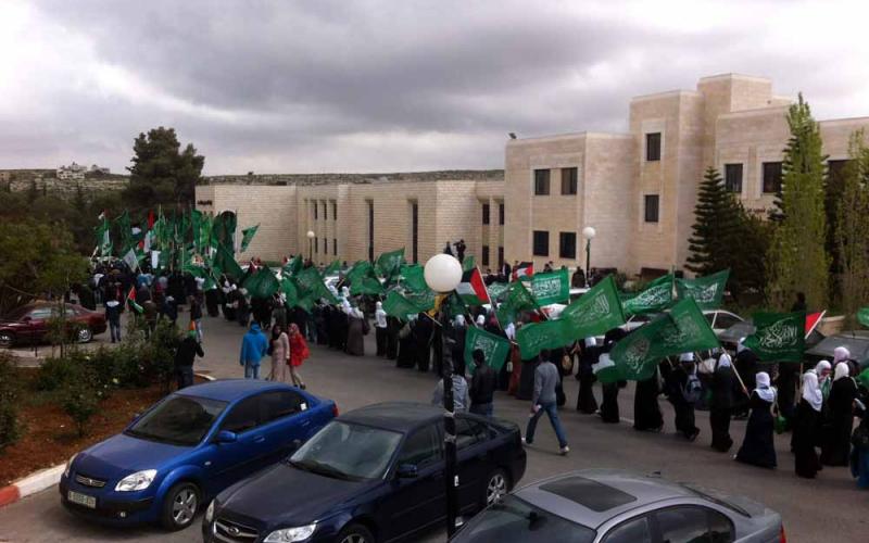 بالصور: المناظرة الانتخابية في جامعة بيرزيت