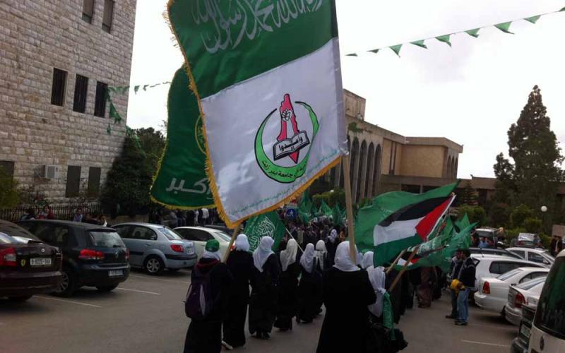 بالصور: المناظرة الانتخابية في جامعة بيرزيت