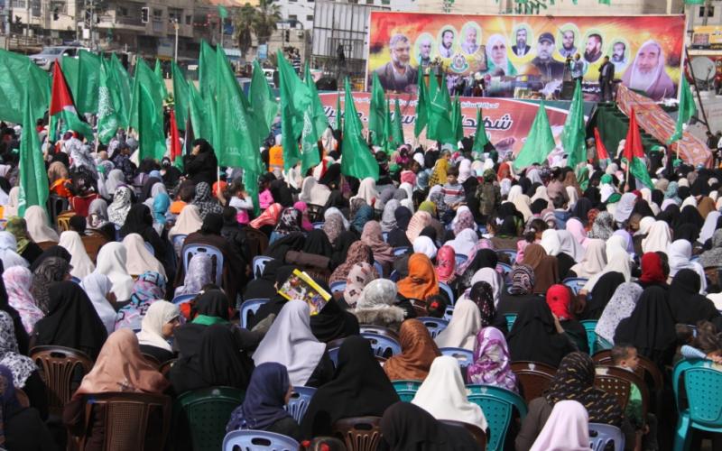 صور: مهرجان الحركة النسائية الإسلامية بغزة