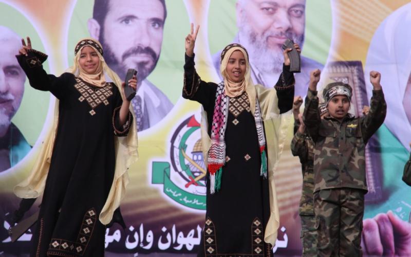 صور: مهرجان الحركة النسائية الإسلامية بغزة