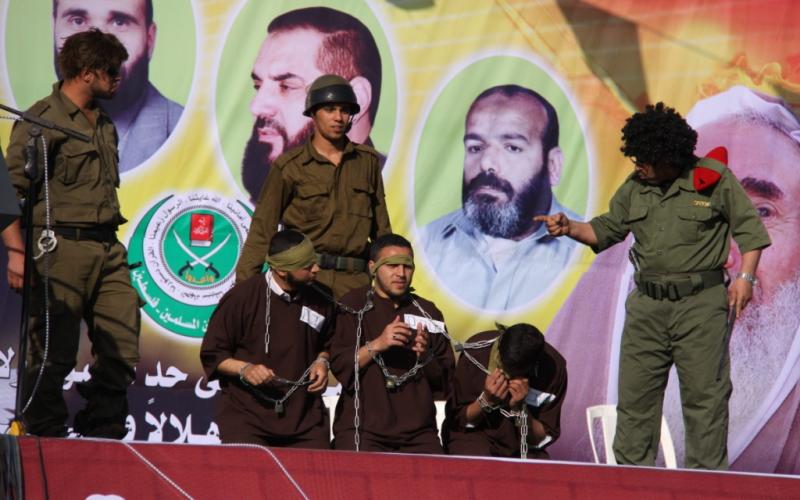 صور: مهرجان الحركة النسائية الإسلامية بغزة