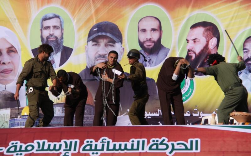 صور: مهرجان الحركة النسائية الإسلامية بغزة