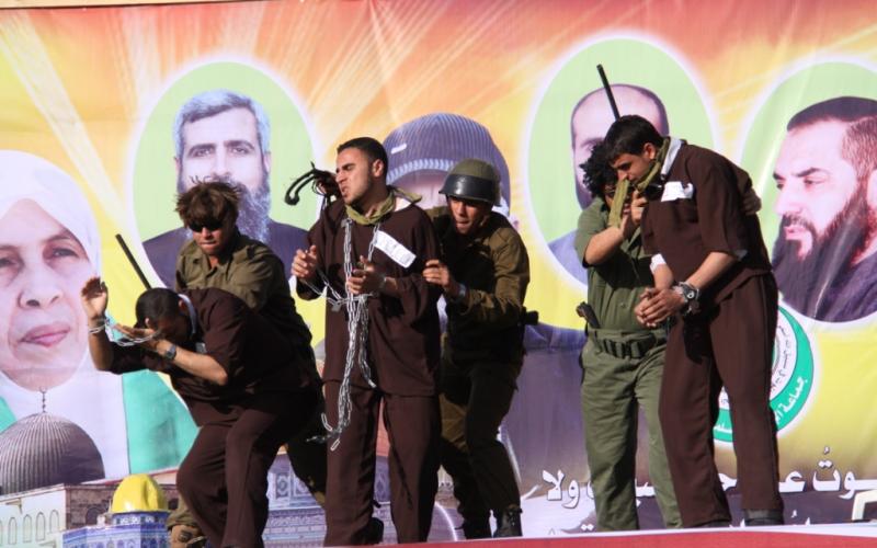 صور: مهرجان الحركة النسائية الإسلامية بغزة