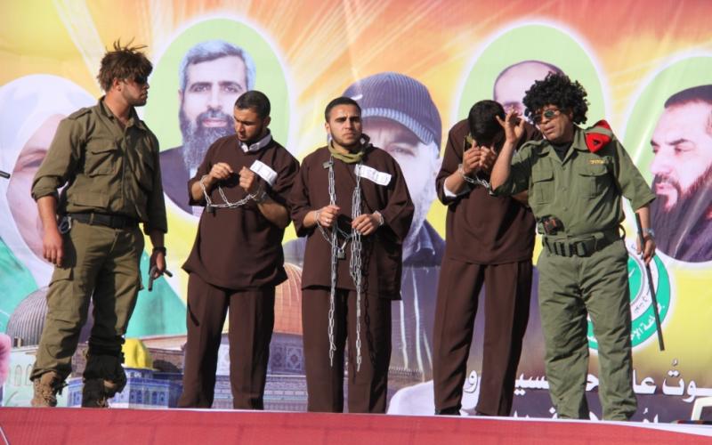 صور: مهرجان الحركة النسائية الإسلامية بغزة