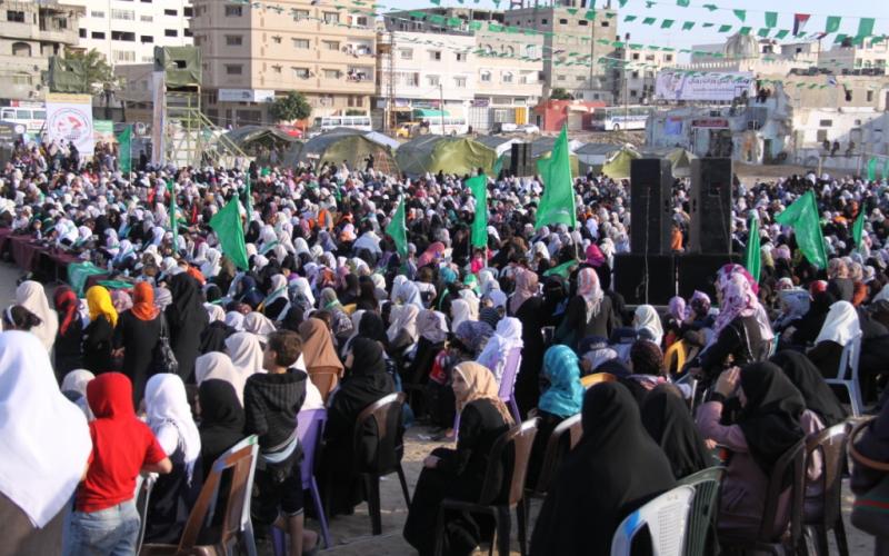 صور: مهرجان الحركة النسائية الإسلامية بغزة