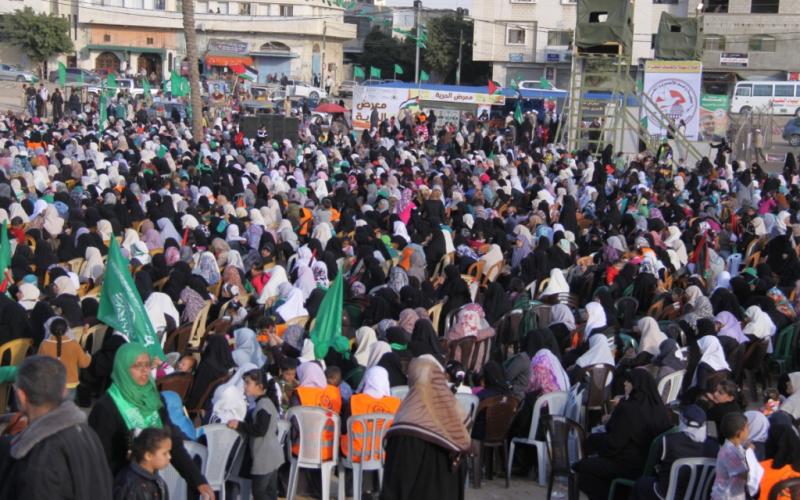 صور: مهرجان الحركة النسائية الإسلامية بغزة