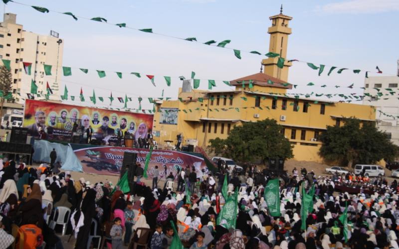 صور: مهرجان الحركة النسائية الإسلامية بغزة