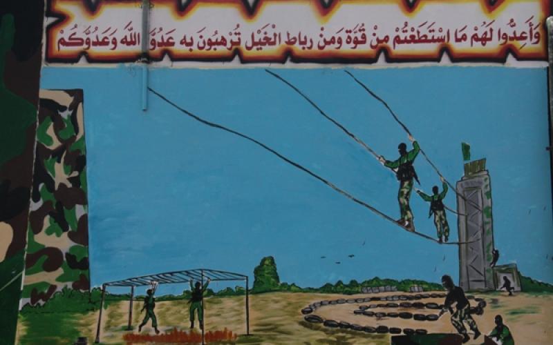 صور: جدارية للقسام شمال قطاع غزة