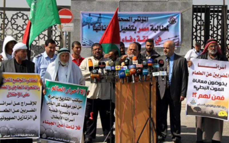 أبو السبح يناشد مصر بالتحرك لإنقاذ الأسرى