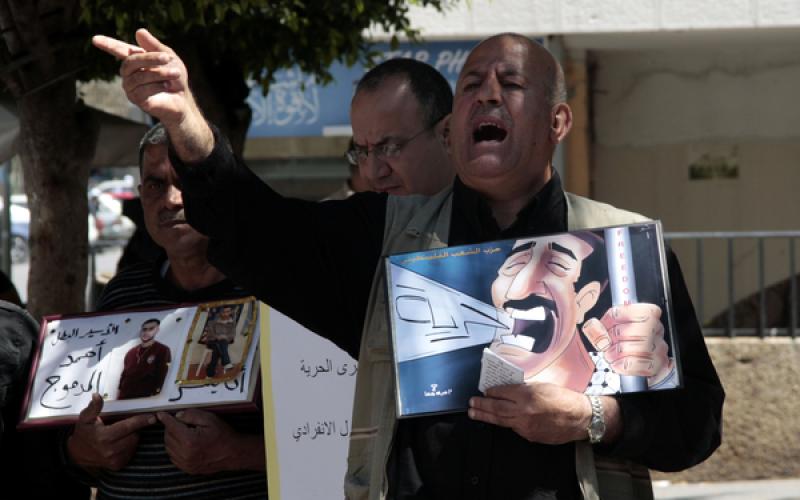 صور: وقفة تضامنية مع الأسرى بالضفة