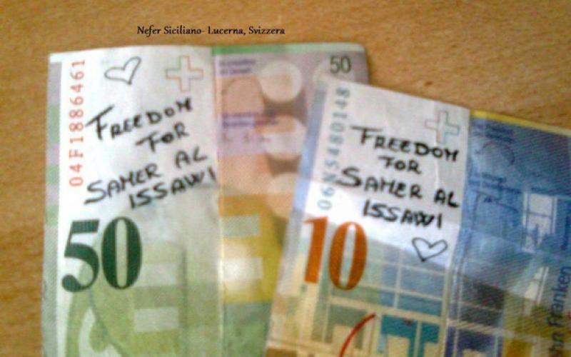 صور: اسم العيساوي على الأوراق النقدية