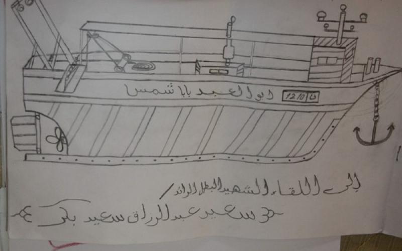 بالصور: "ثابت".. إرادة ترسم الإبداع