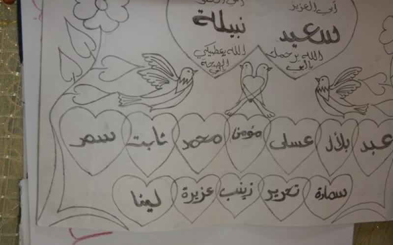بالصور: "ثابت".. إرادة ترسم الإبداع