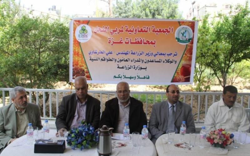 صور: الزراعة تفتتح موسم جني العسل