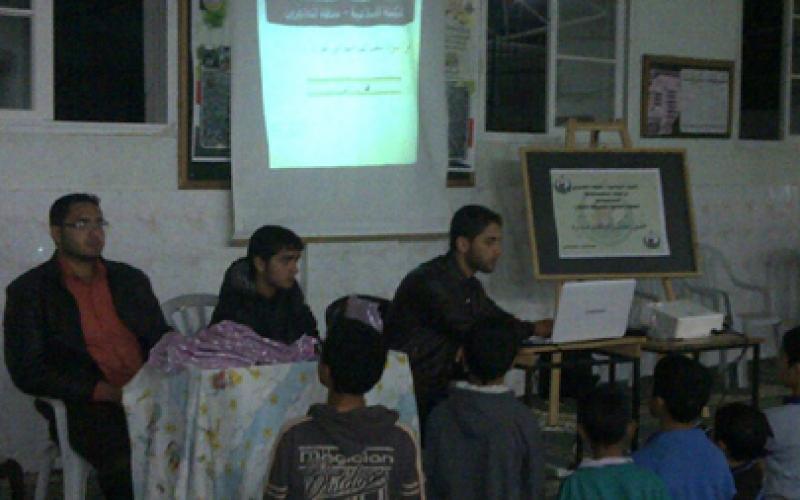 "الكتلة" تنظم مسابقة إلكترونية بالمغازي