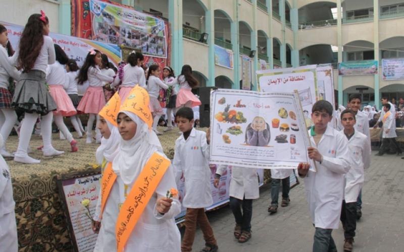 صور: مهرجان ختامي لأنشطة الصحة المدرسية