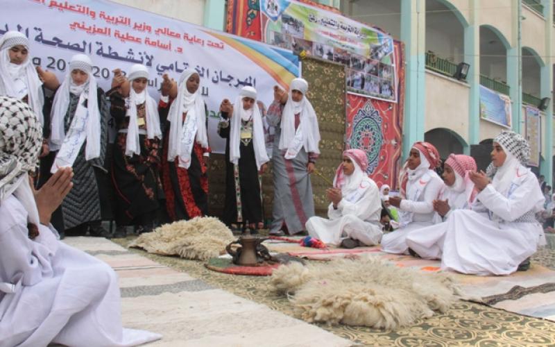 صور: مهرجان ختامي لأنشطة الصحة المدرسية