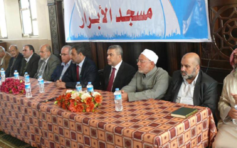 بالصور: افتتاح مسجد الأبرار بدير البلح