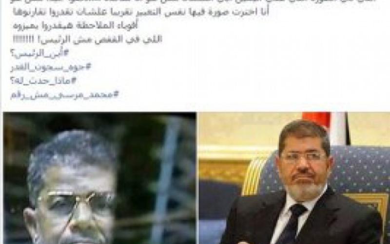 ابنة مرسي: اللي في القفص مش الرئيس