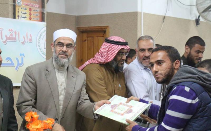 صور: دار القرآن الكريم تكرم 200 حافظ بالزوايدة