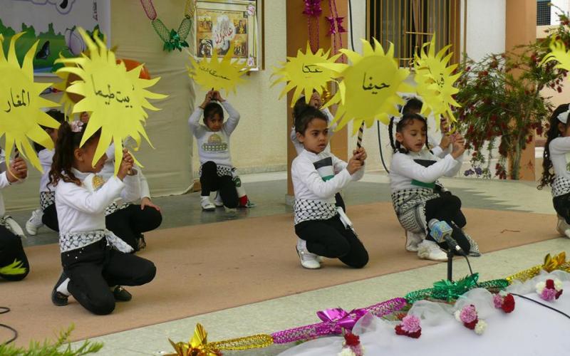 صور: "صغار وما نسينا الدار" بالوسطى