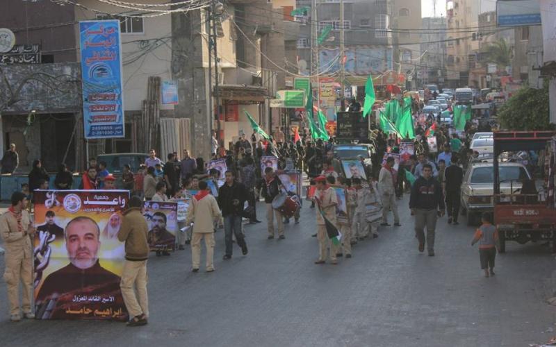 صور: فعاليات نصرة الأسرى شمال القطاع