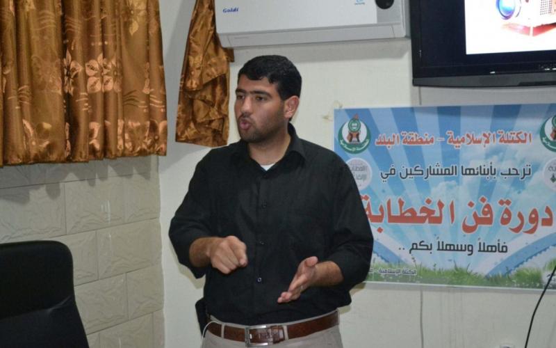 بالصور:الكتلة تفتتح دورة فن الإلقاء والخطابة