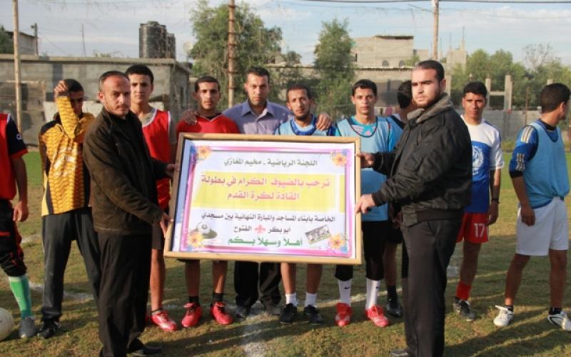 بالصور:"الفتوح" بطلاً لدوري القادة بالمغازي
