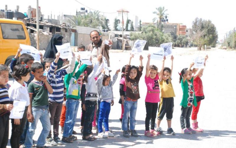 بالصور: اللجنة الشعبية للاجئين تحيي النكبة