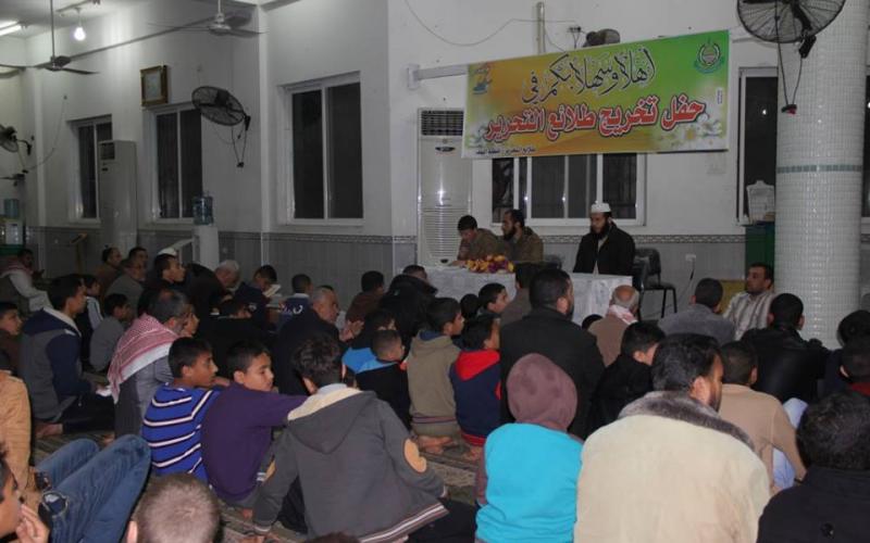 بالصور: تكريم طلاب مخيمات الطلائع بدير البلح