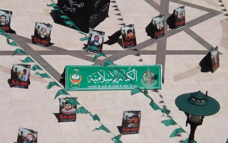 صور: مهرجان "عهد القادة" للكتلة بنابلس