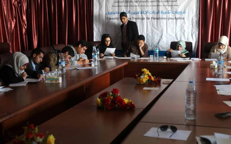 بالصور: بيت الصحافة يختتم دورة صحفية