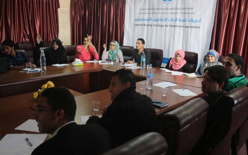 بالصور: بيت الصحافة يختتم دورة صحفية