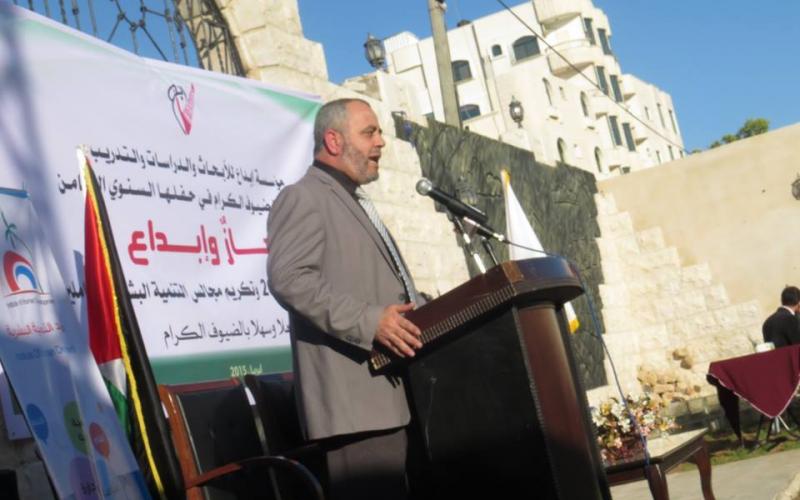 بالصور: "معهد التنمية" بالوسطى يفوز بجائرة الأفضل