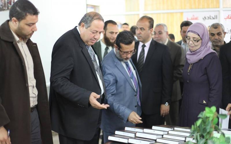 بالصور: "الأقصى"تفتتح معرض الكتاب الـ11