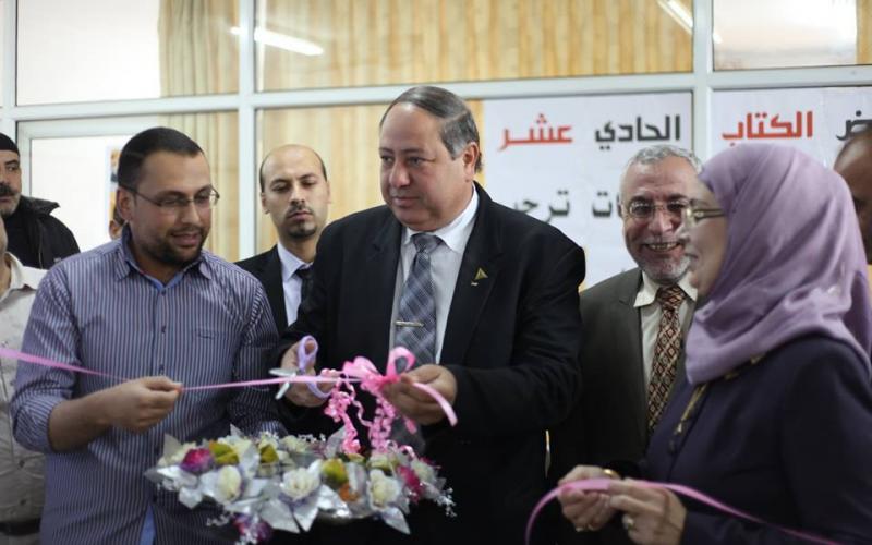 بالصور: "الأقصى"تفتتح معرض الكتاب الـ11