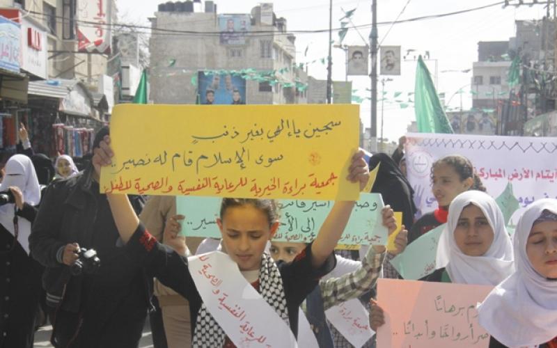 بالصور: الحركة النسائية تنظم مهرجاناً بيوم الأسير برفح