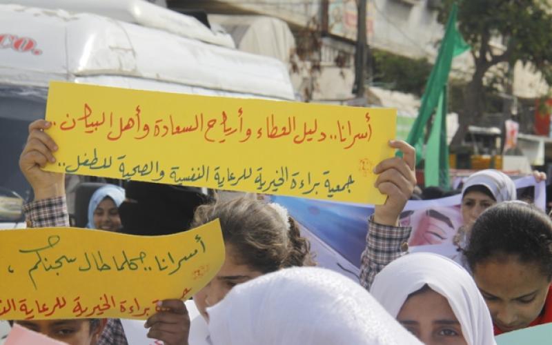 بالصور: الحركة النسائية تنظم مهرجاناً بيوم الأسير برفح