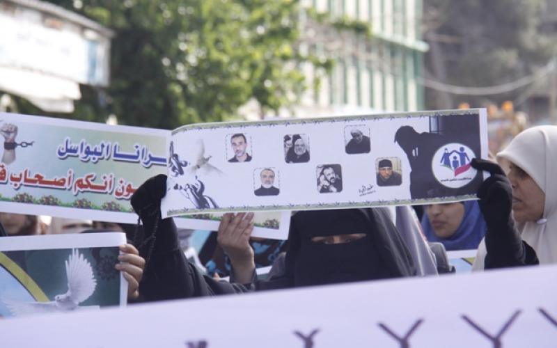 بالصور: الحركة النسائية تنظم مهرجاناً بيوم الأسير برفح