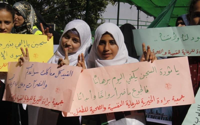 بالصور: الحركة النسائية تنظم مهرجاناً بيوم الأسير برفح