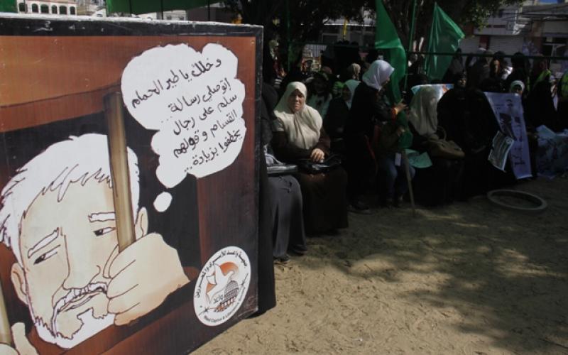 بالصور: الحركة النسائية تنظم مهرجاناً بيوم الأسير برفح