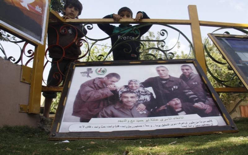 بالصور: الحركة النسائية تنظم مهرجاناً بيوم الأسير برفح