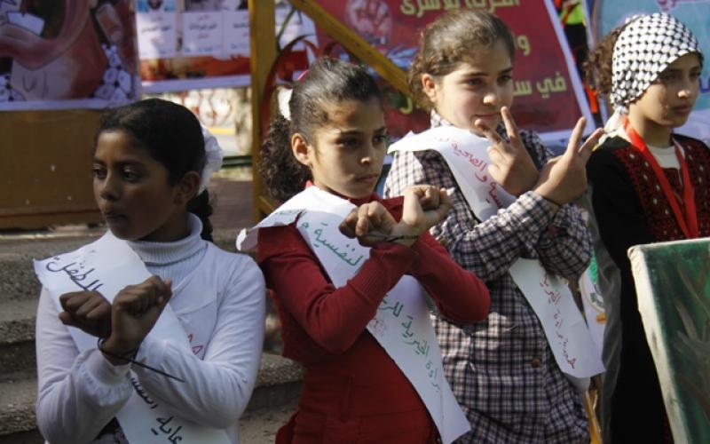 بالصور: الحركة النسائية تنظم مهرجاناً بيوم الأسير برفح