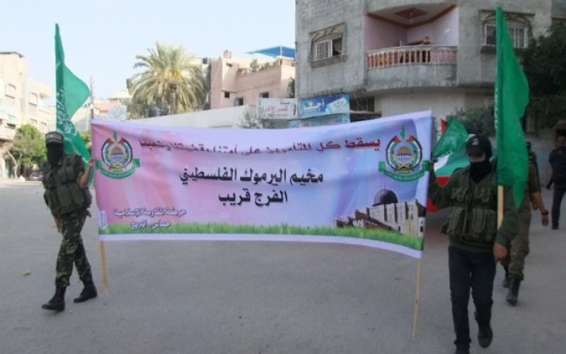 صور: "حماس" بالبريج تحيي يوم الأسير