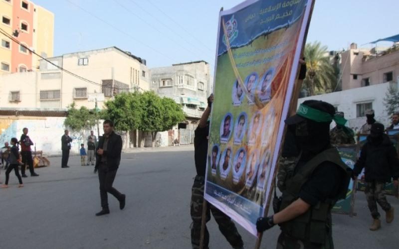 صور: "حماس" بالبريج تحيي يوم الأسير