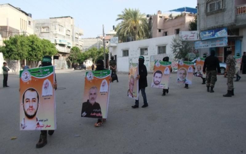 صور: "حماس" بالبريج تحيي يوم الأسير