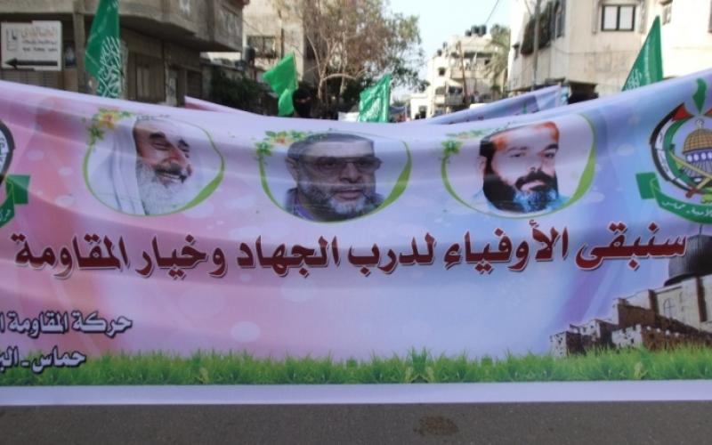 صور: "حماس" بالبريج تحيي يوم الأسير