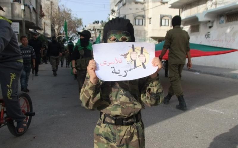 صور: "حماس" بالبريج تحيي يوم الأسير