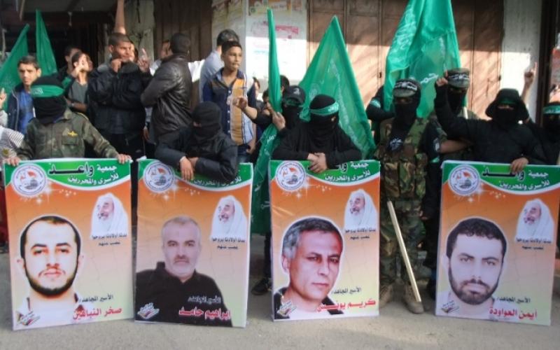 صور: "حماس" بالبريج تحيي يوم الأسير